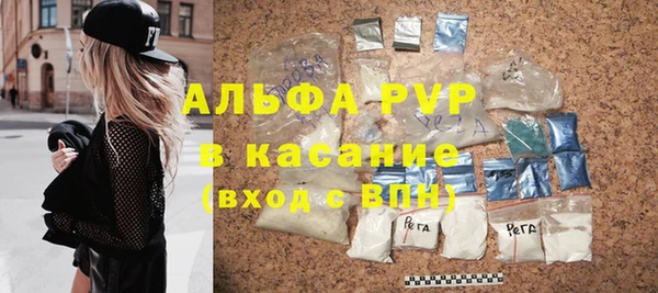 MDMA Premium VHQ Верхнеуральск