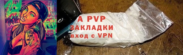 MDMA Premium VHQ Верхнеуральск